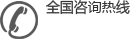 食用油精煉設(shè)備廠(chǎng)家_植物油精煉設(shè)備價(jià)格_動(dòng)物油精煉設(shè)備型號(hào)_小型生物柴油設(shè)備供應(yīng)商_焦作巨航糧油機(jī)械有限公司